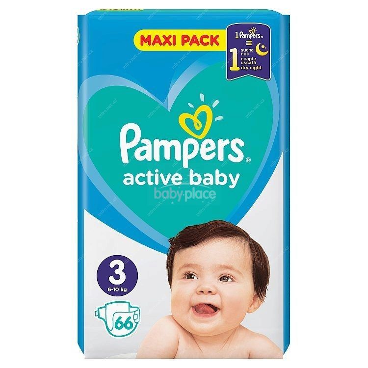 pampers pod kapielowki