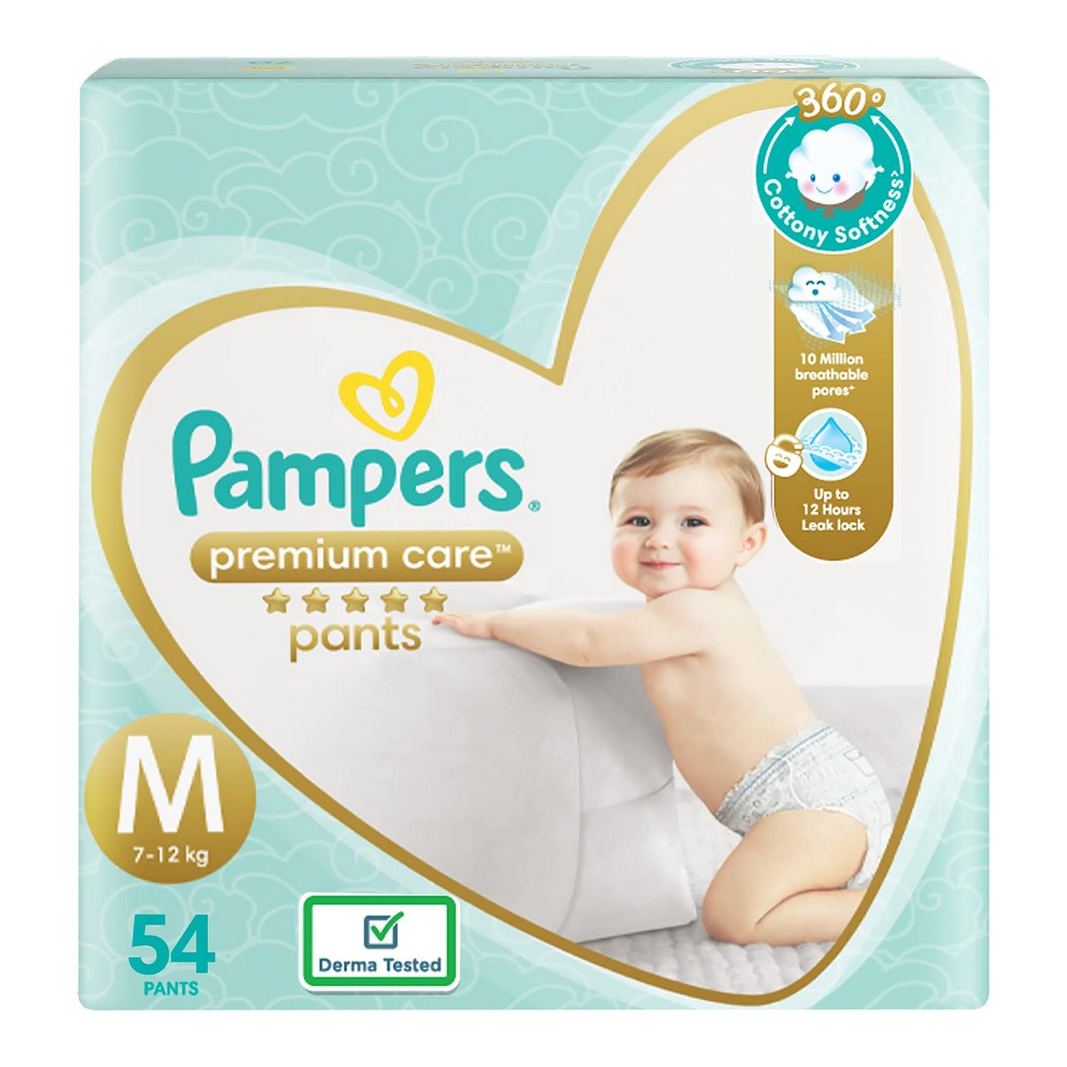 pampers preium