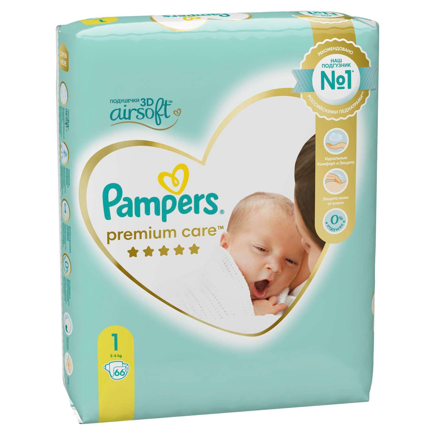 pampers premium care 1 new born 66 szt