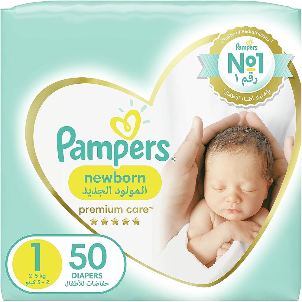 pampers premium care 2 ile czasu