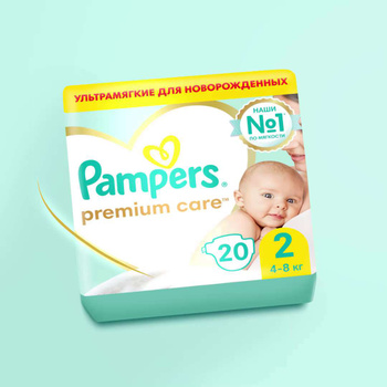 pampers premium care 4 208 sztuk ceneo