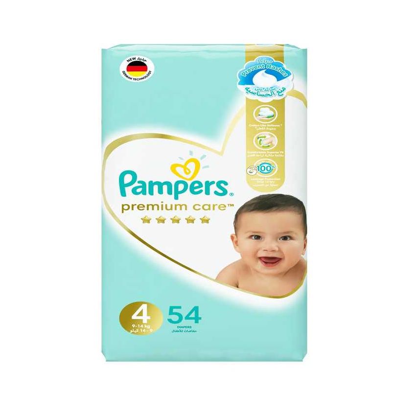 pampers premium care 4 online