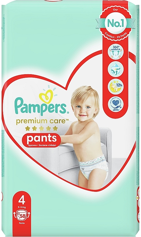 pampers premium care 4 pants promocja