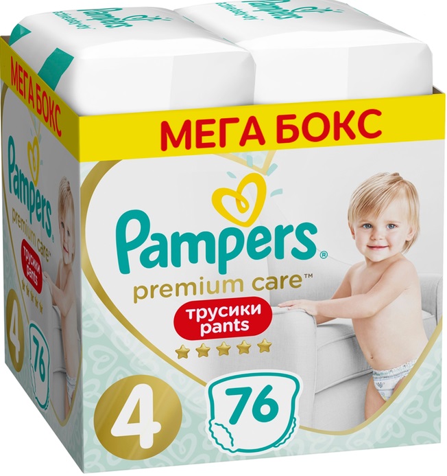 pampers premium care 4 super-pharm