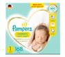 pampers premium care 5 super pharm