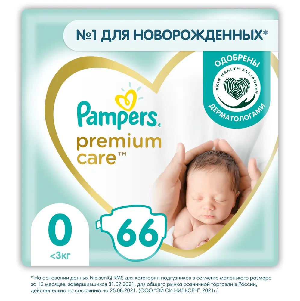 pampers premium care newborn отзывы