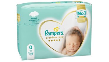 pampers premium care newborn wielkosc