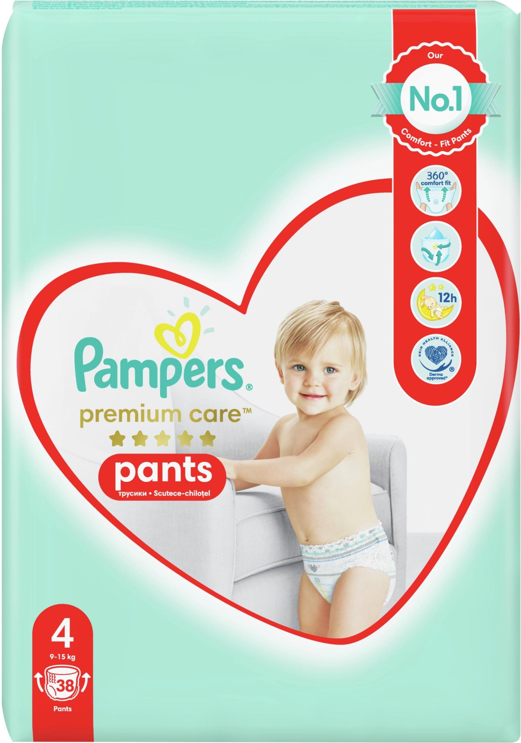 pampers premium care pants pieluchomajtki 4 maxi