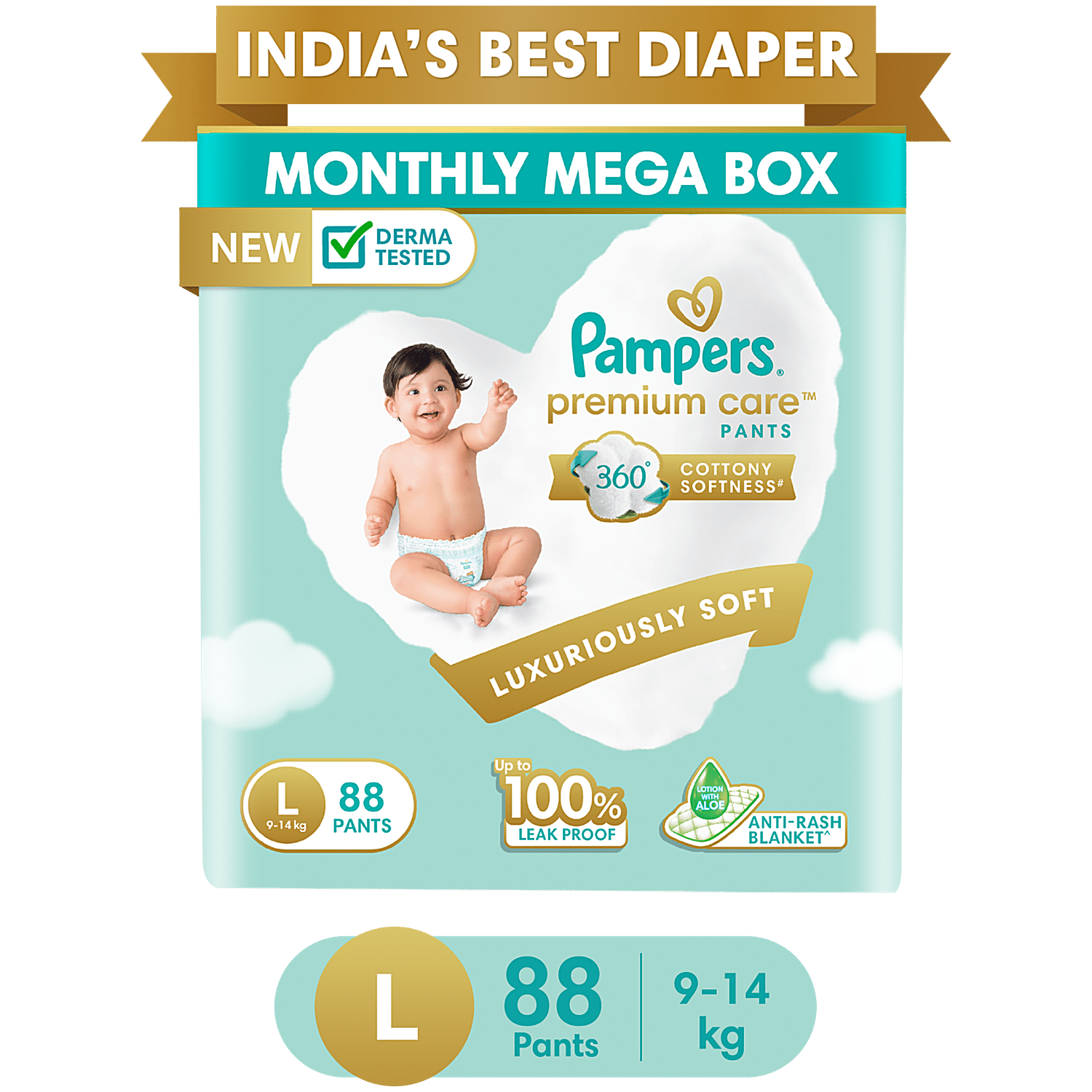 pampers premium newborn 1 88