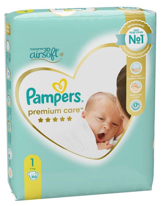 pampers premoium care superpharm