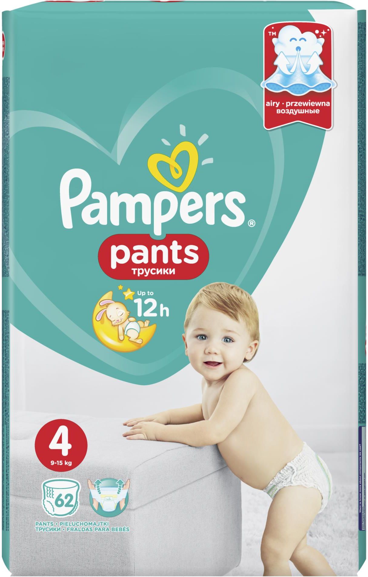 pampers procare 0 pieluchy 38 sztuk