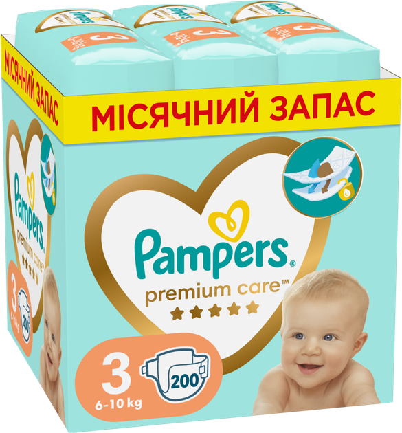 pampers producent w po