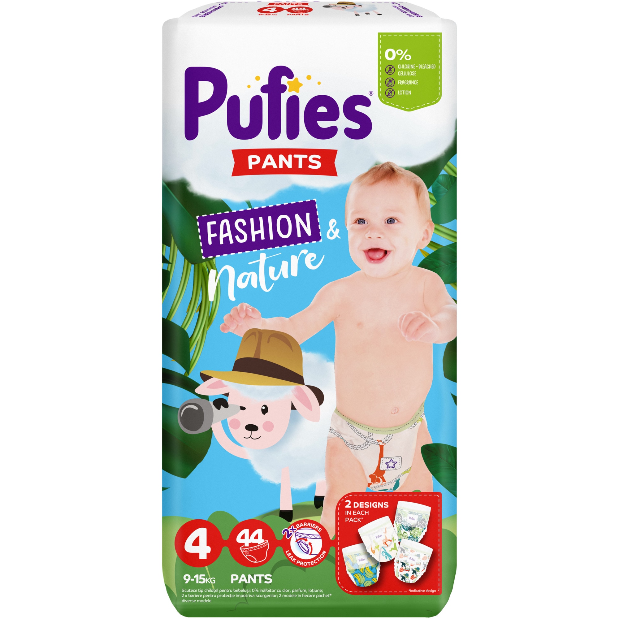 pampers pufies emag