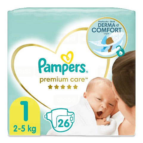 pampers rabat 15 zl feedo