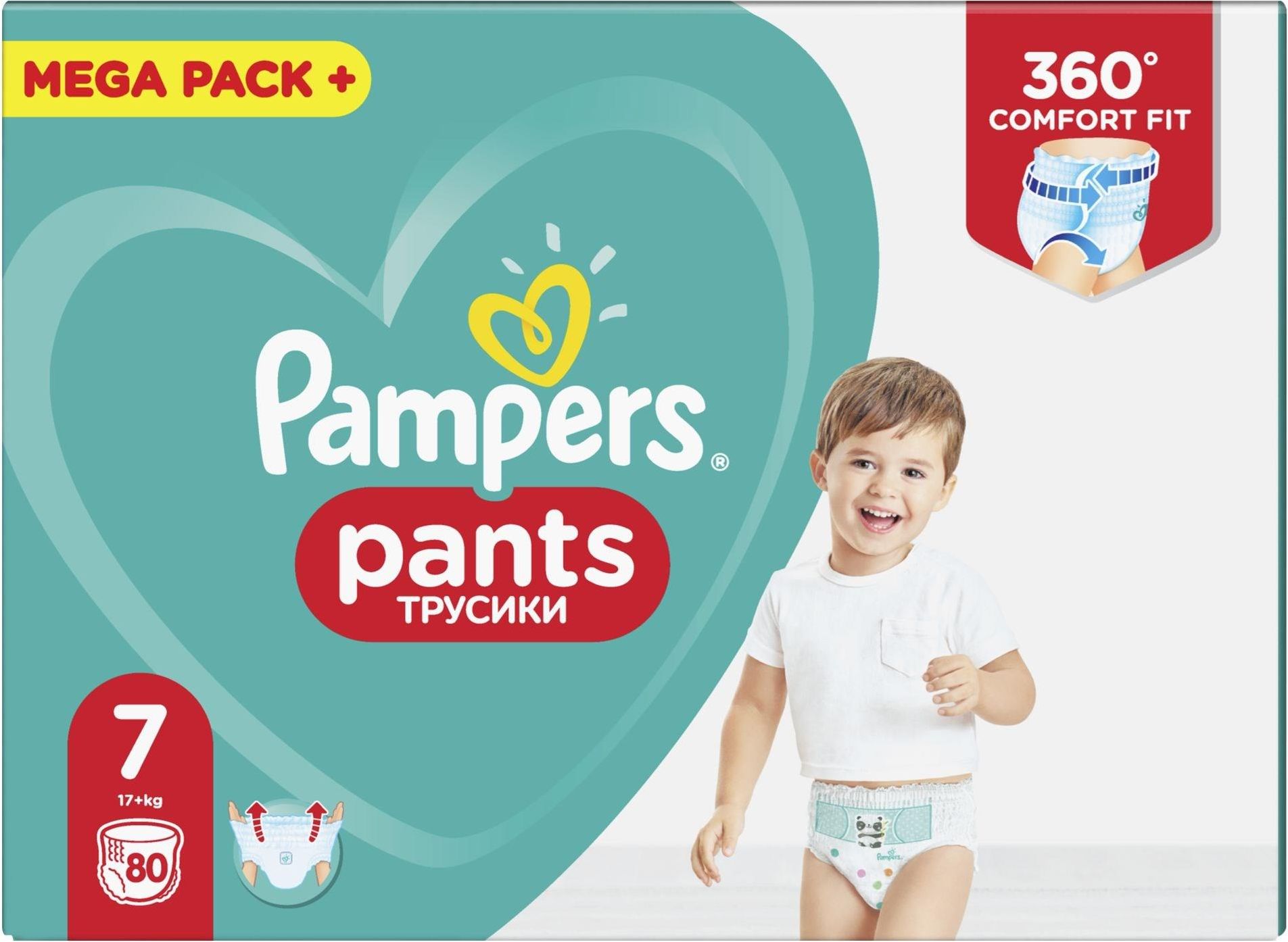 pampers rozmiar 7 pants ceneo