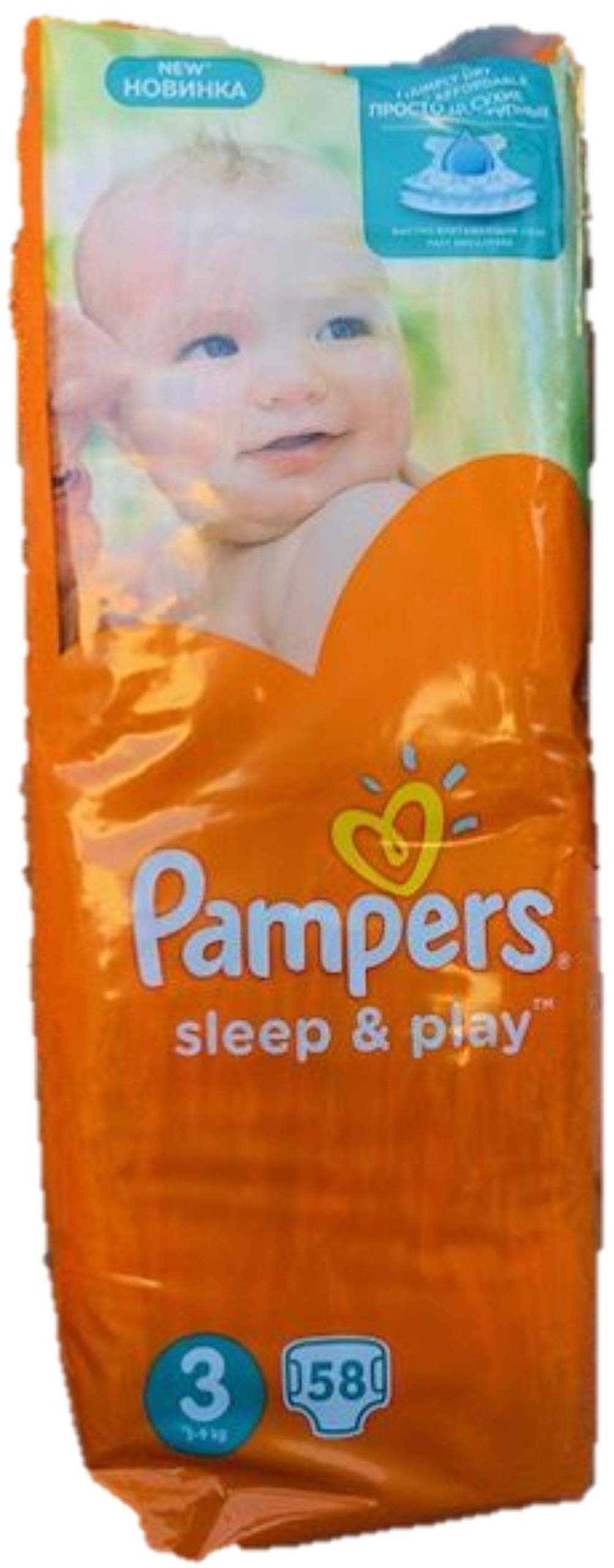 pampers sleep 4 50