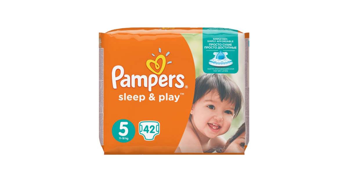 pampers sleep 5 42