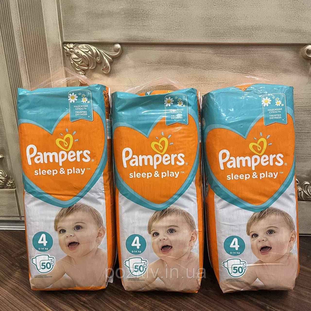 pampers sleep and play 3 rossmann