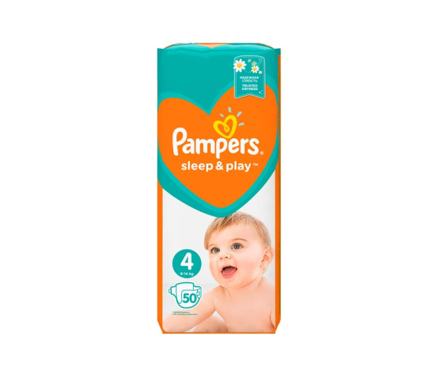 pampers sleep and play 5 czy jest dużo