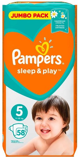 pampers sleep and play 58