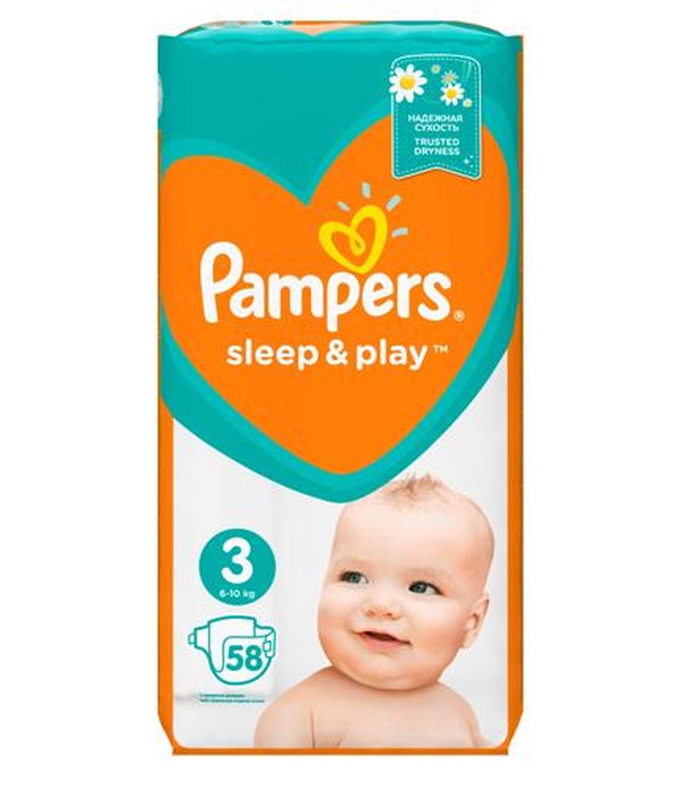 pampers sleep and play opinie