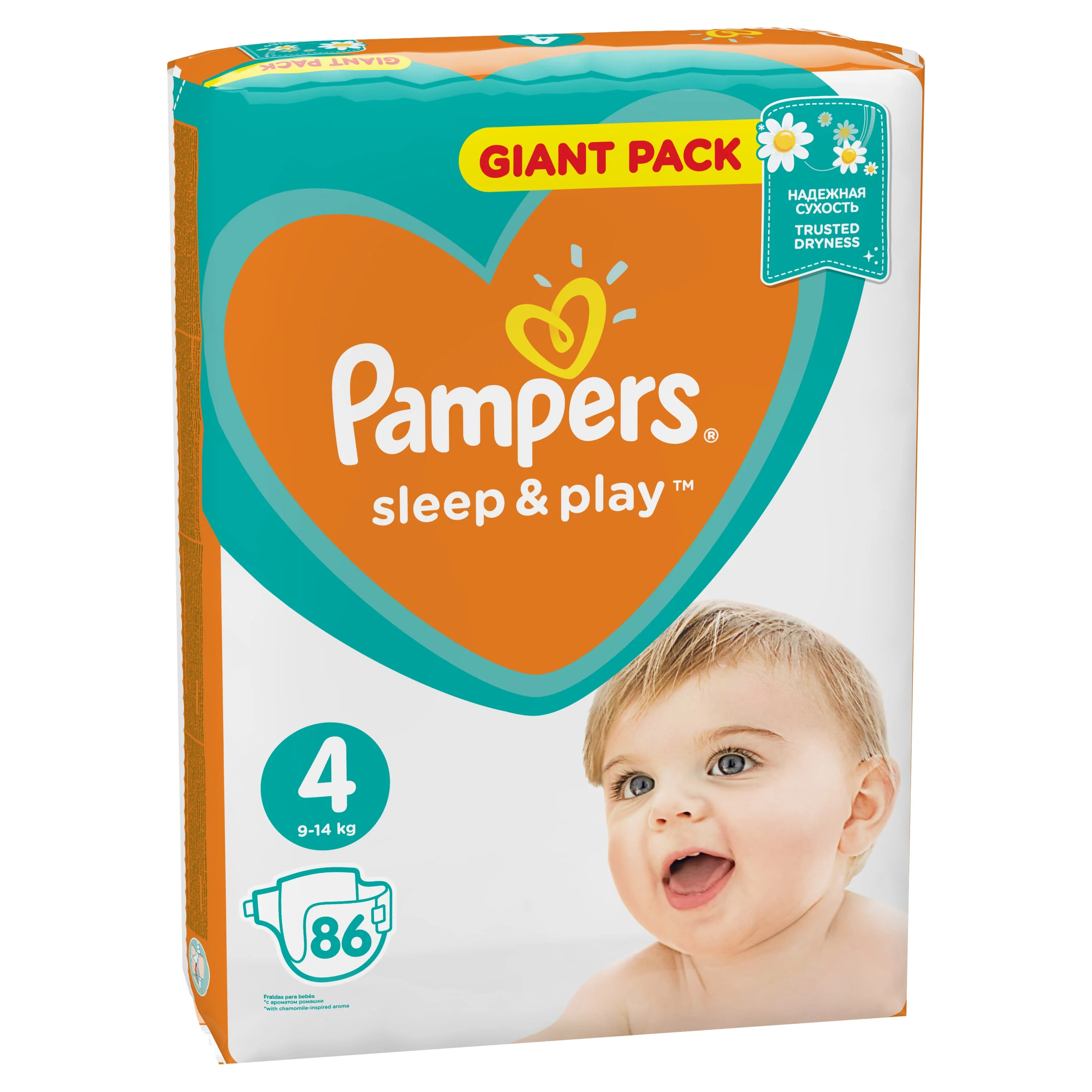 pampers sleep and play promocjs