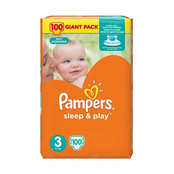 pampers sleep&play 3