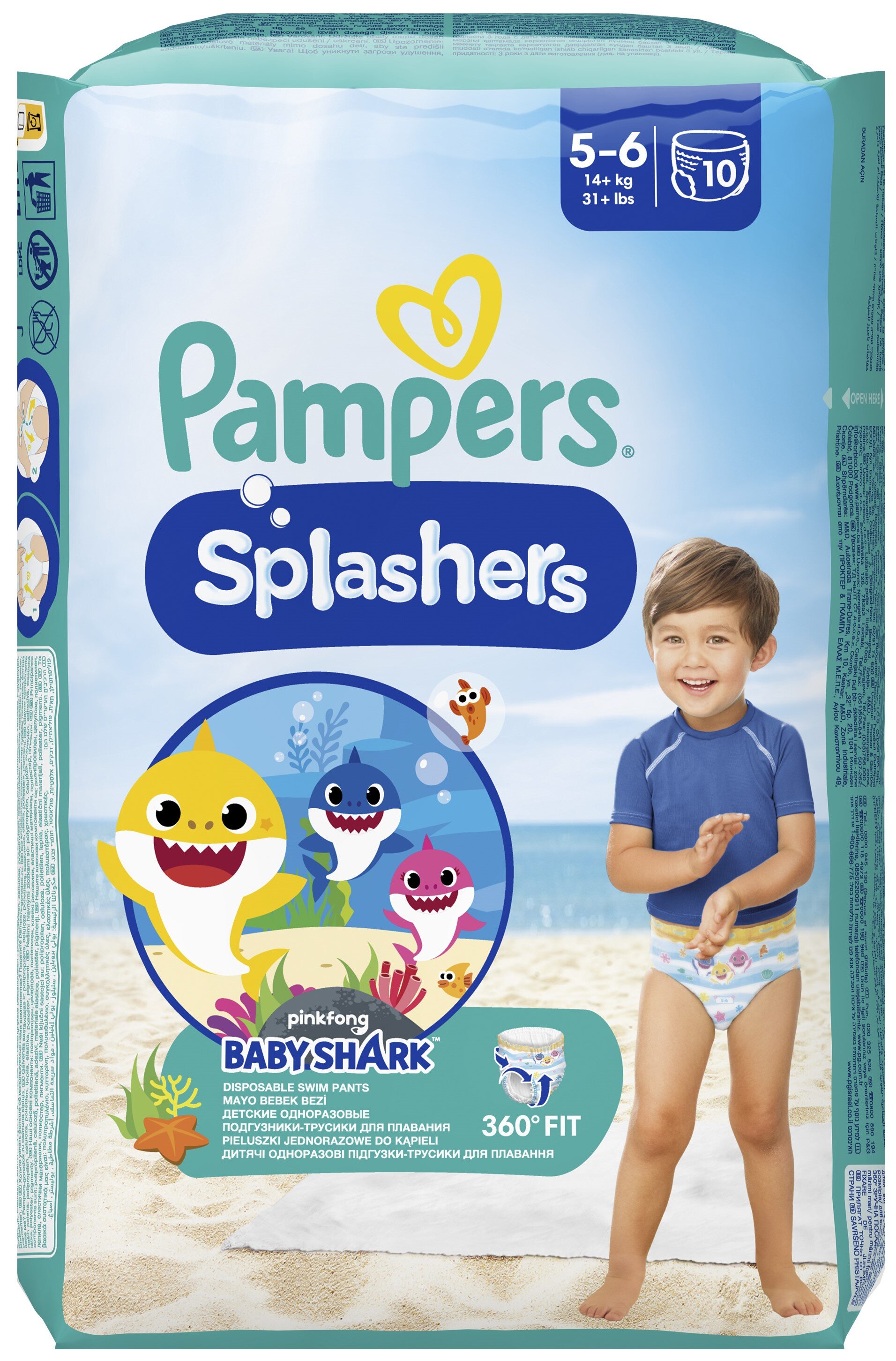 pampers splashers ceneo