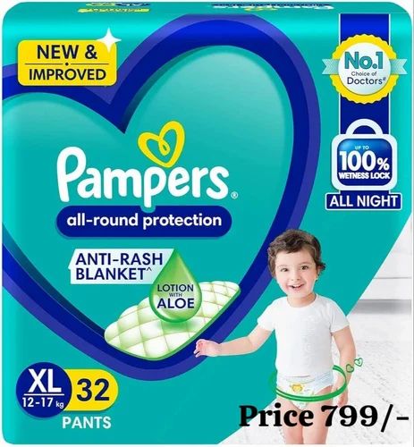 pampers xp 900