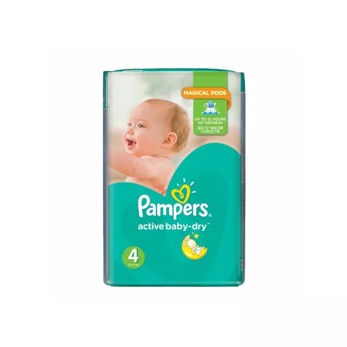 pampers zapytaj