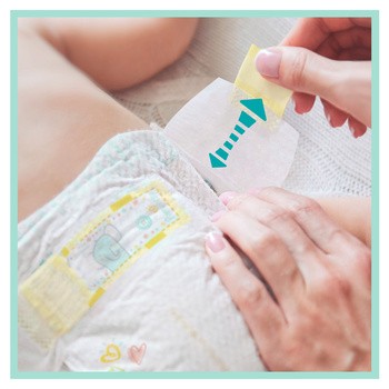 pampers.premium care jak wygląda