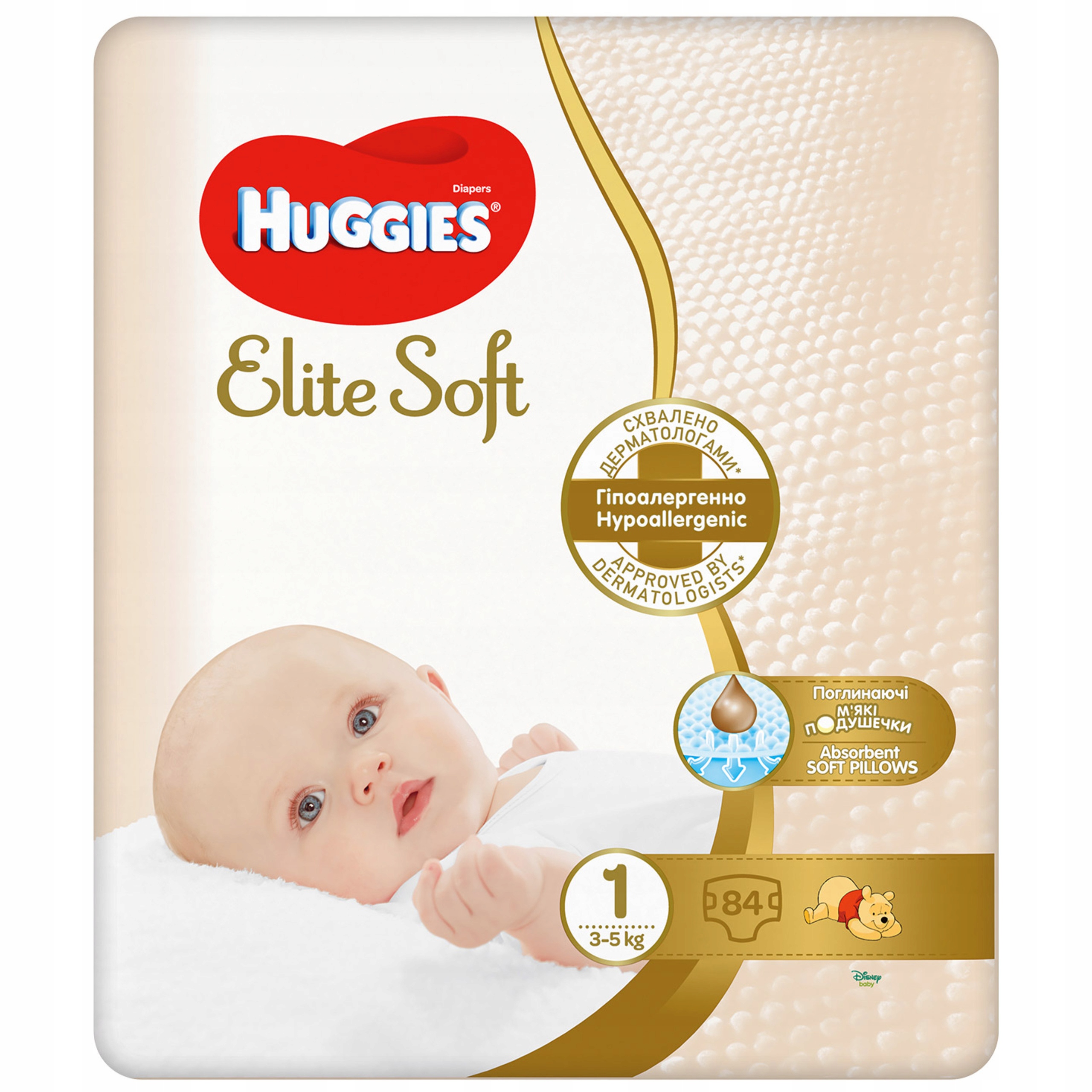 pampersy huggies gdzie kupic