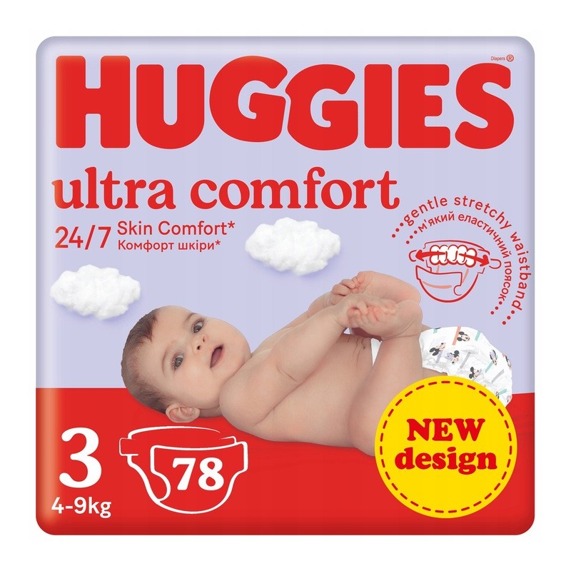 pampersy huggies newborn cena