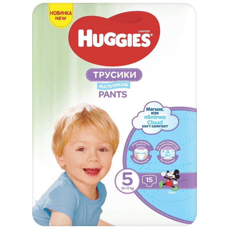 pampersy huggies opinie