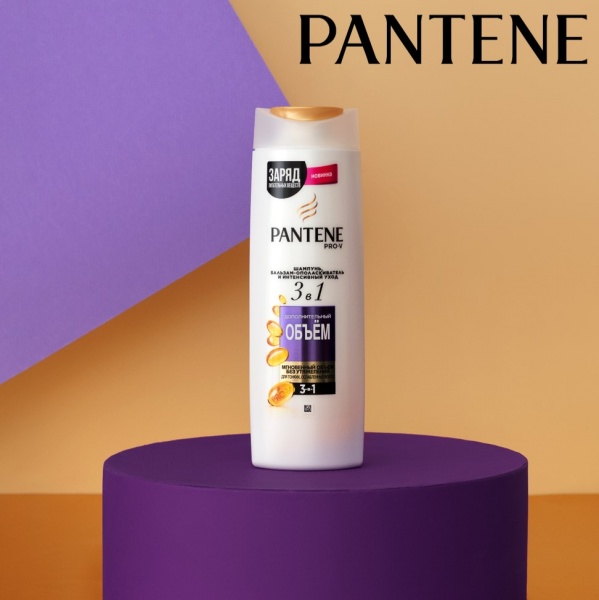 pantene 3w1 szampon