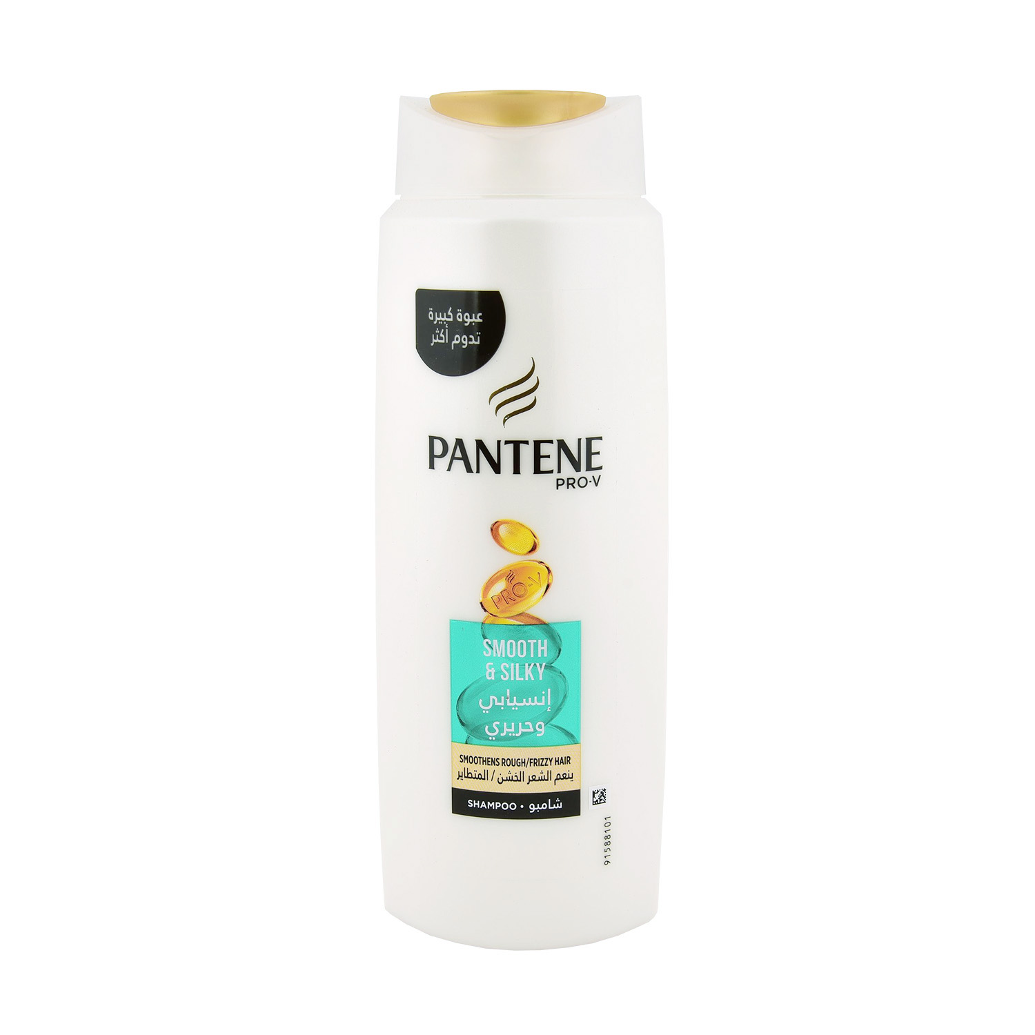 pantene prov gives hair nutrients szampon