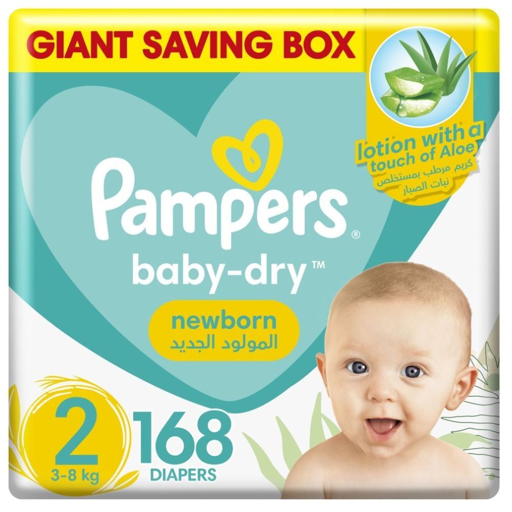 piel pampers 2 box mini 144 mega pack