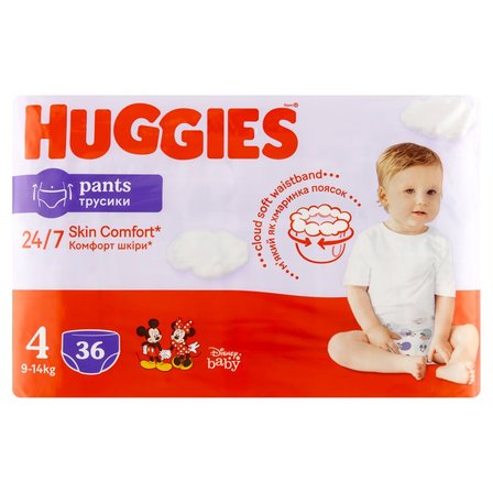 pieluchomajtki baby huggies