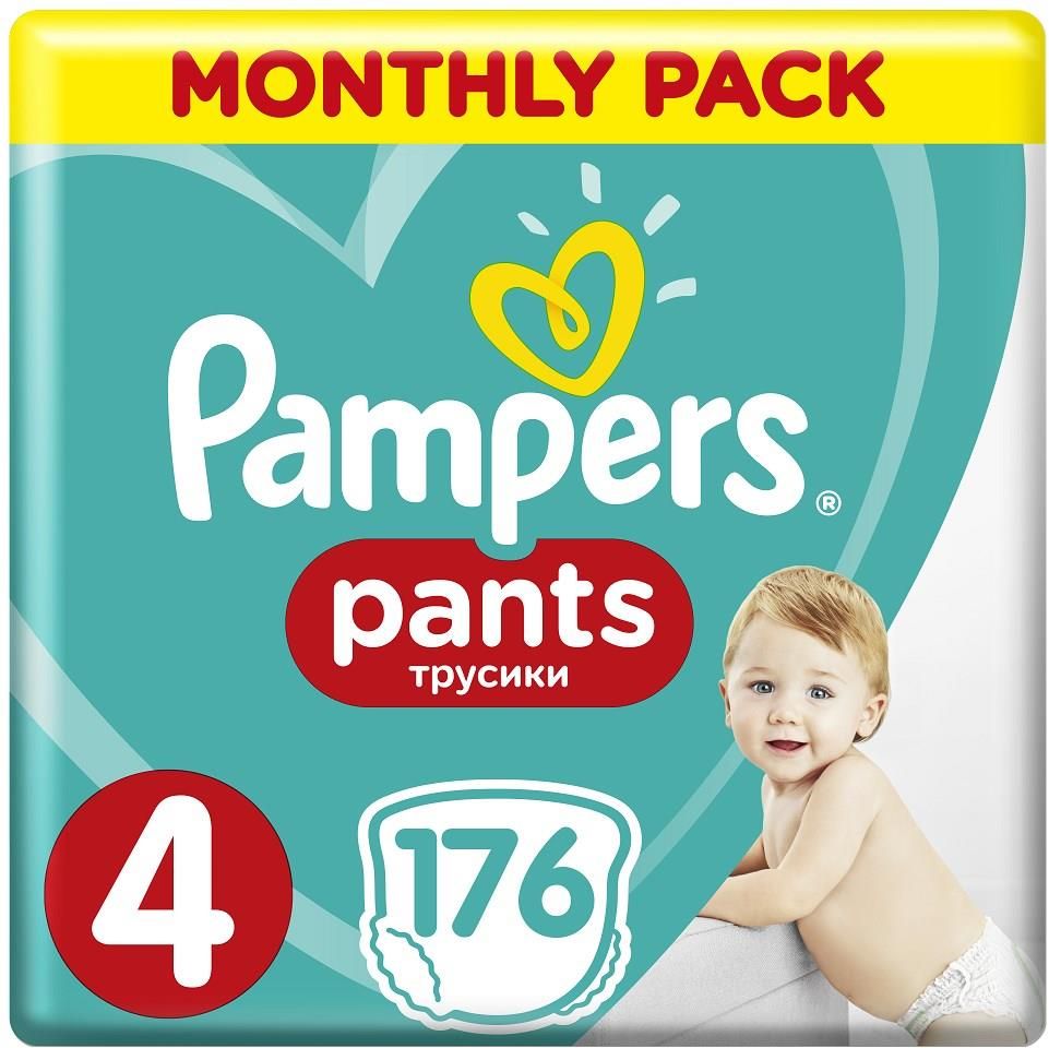 pieluchomajtki pampers 15+ dla 4latka