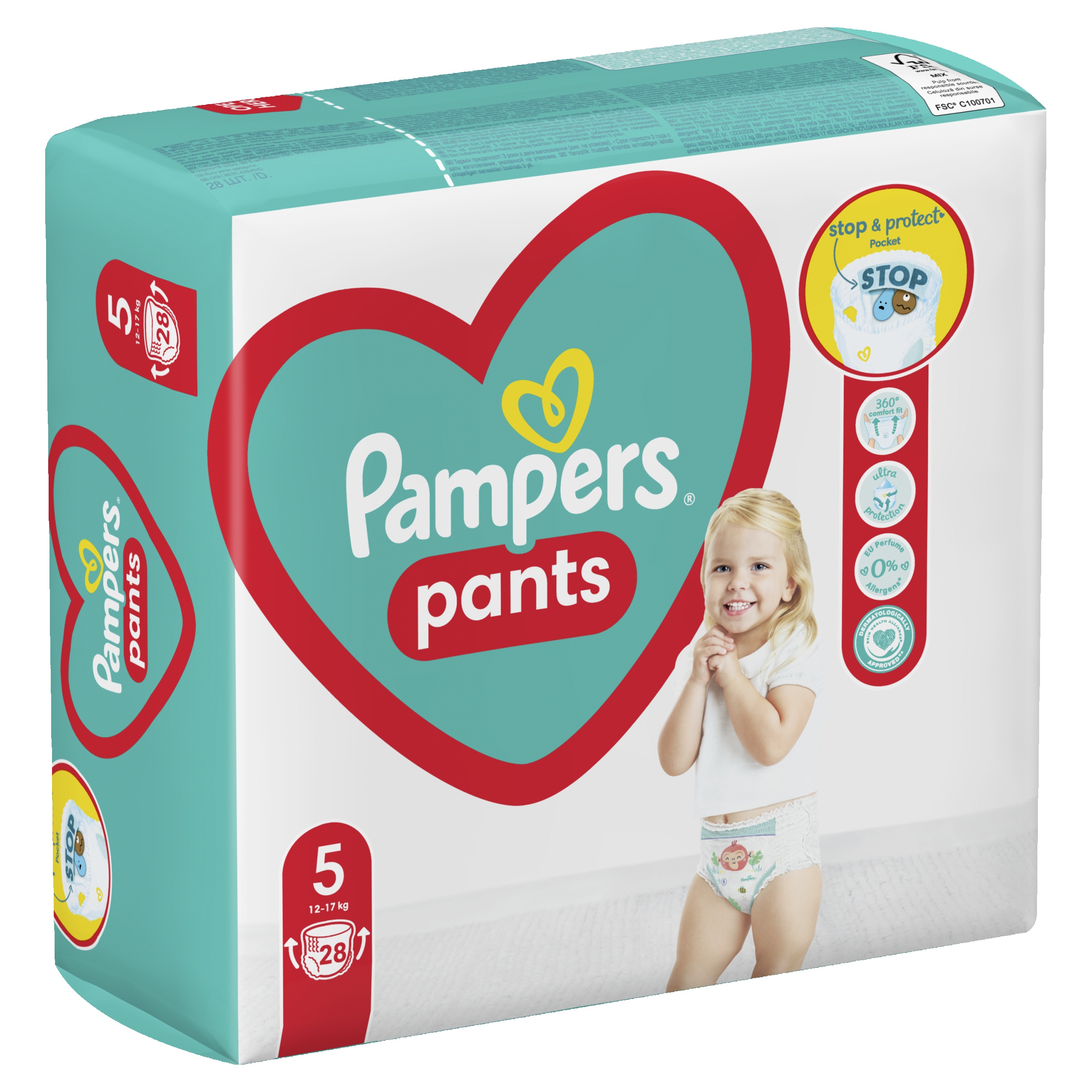 pieluchomajtki pampers pants kanaliki