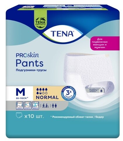 pieluchomajtki tena pants otc edition m