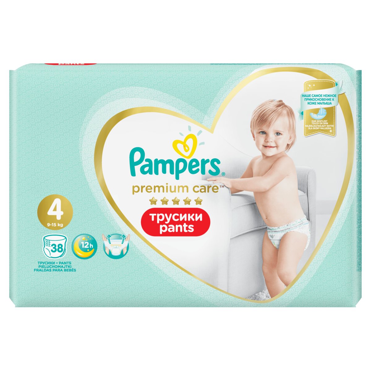 pieluchomjatki pampers premium care 4