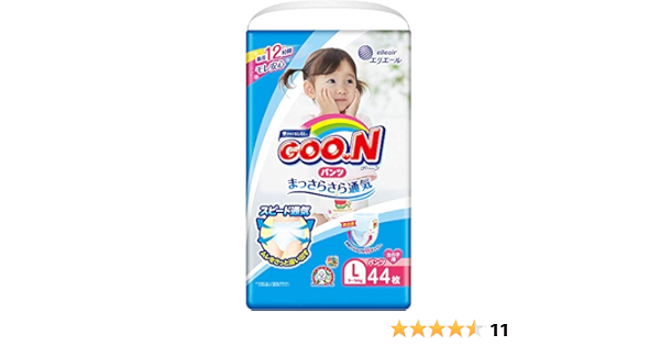 Pieluchy Goo.N dla skóry wrażliwej L 9-14kg 54szt