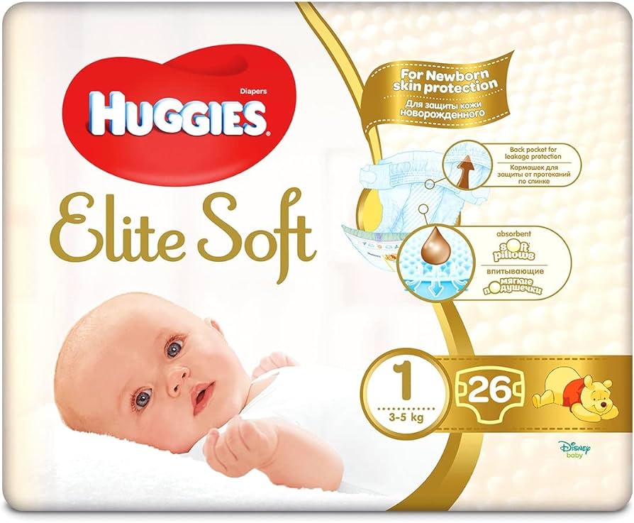 pieluchy huggies newborn