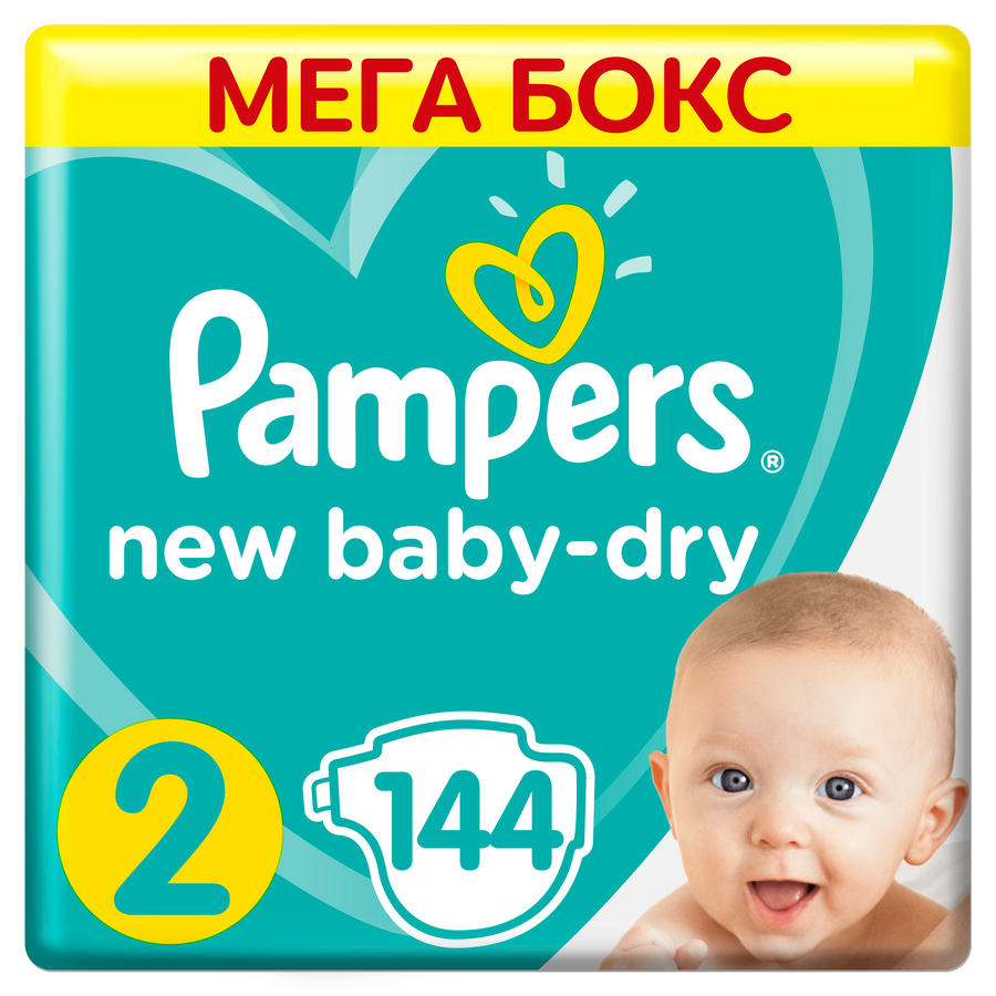 pieluchy pampers active baby mega box 4 midi cena