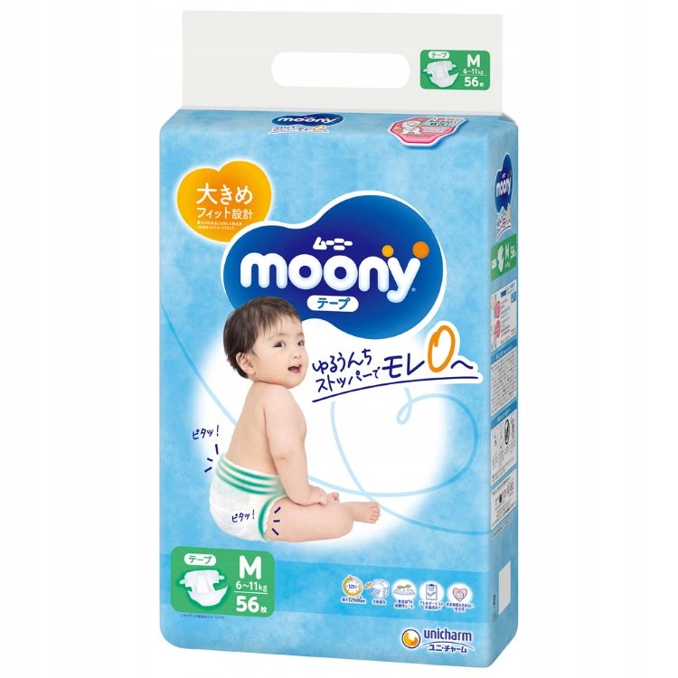 Pieluszki Moony M 6-11kg 62szt