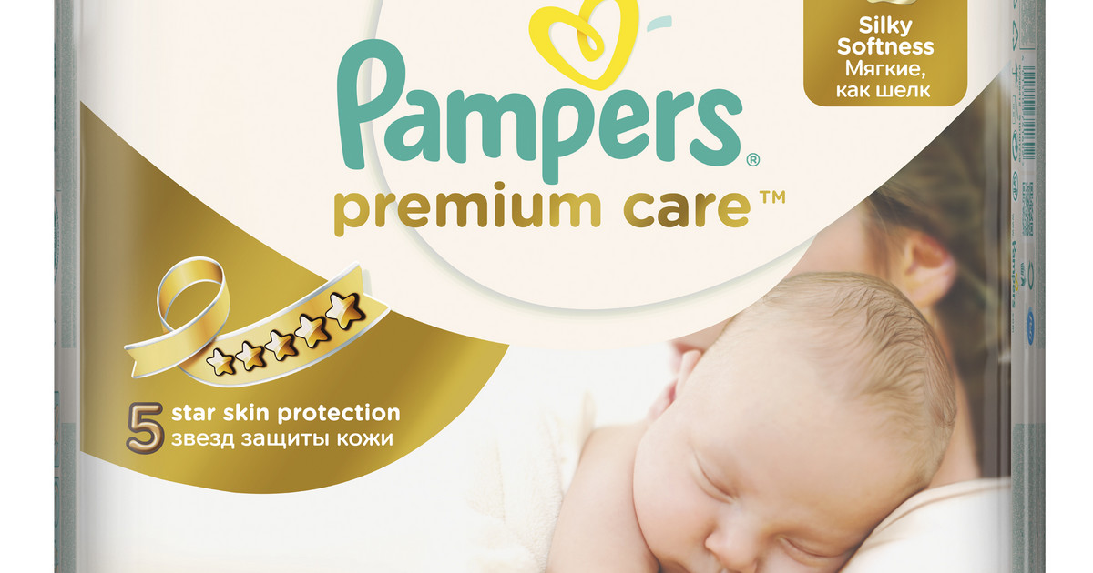 pieluszki pampers premium care