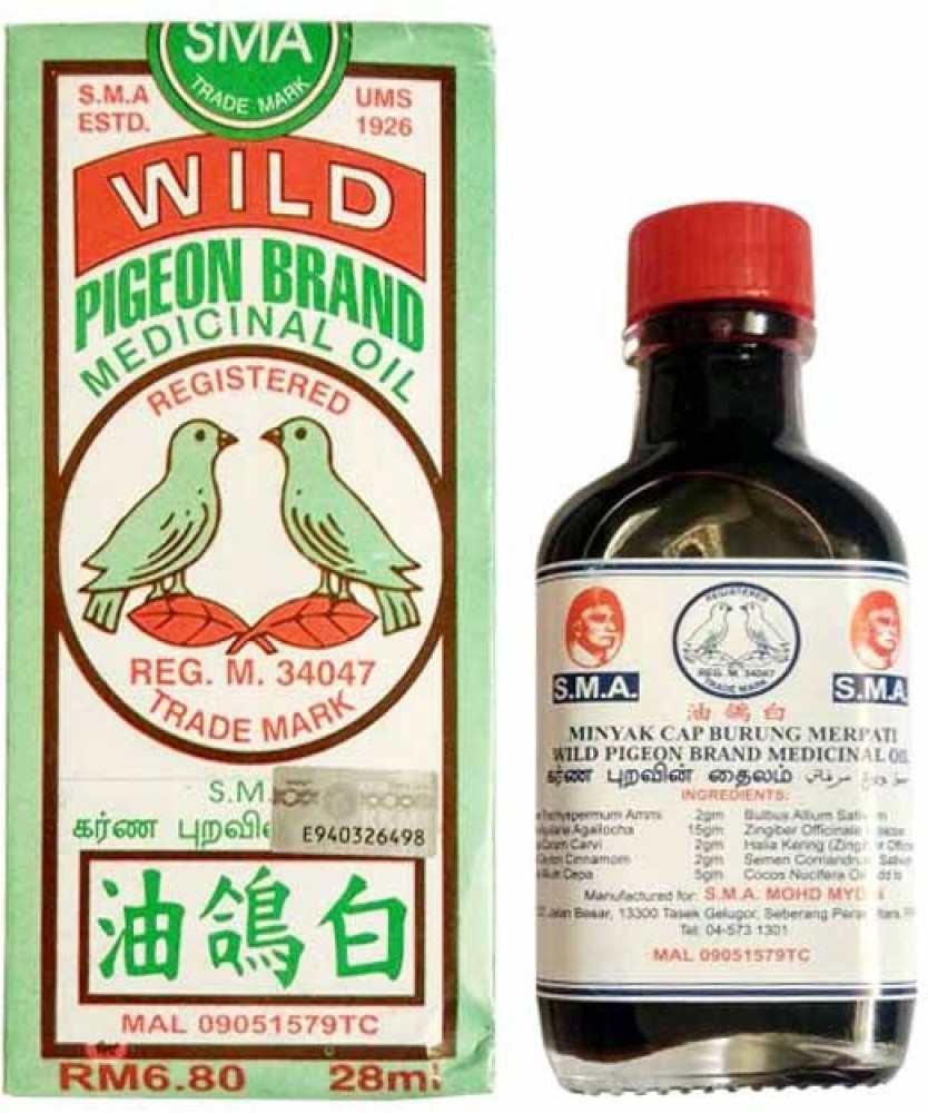 Pigeon oil