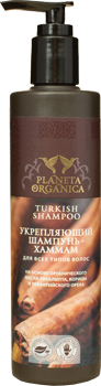 planeta organica szampon turecki hammam wzmacniający