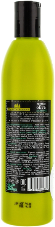 planeta organica szampon z oliwą toskańską opinie